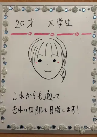 Rapport ラポールのエステ・リラクイメージ