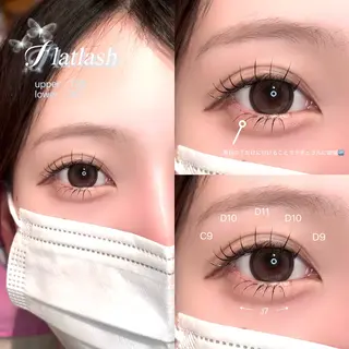 マツエク・マツパ 🍬fein. Yumina🍬のマツエク・マツパデザイン