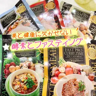 ショート カラー パーマ ヘアアレンジ メンズ キッズ ネイル マツエク・マツパ 痩身&ボディ 結果出し🌟丹野のエステ・リラクイメージ