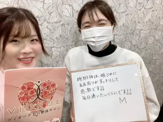 ヴィオーデ美容整体 サロン 船橋店のエステ・リラクイメージ