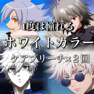 カラー パーマ メンズ 札幌美容室 /光👑のヘアスタイル