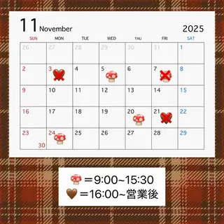 カラーモデル募集中 🐾🧸佐々木優🧸のヘアスタイル