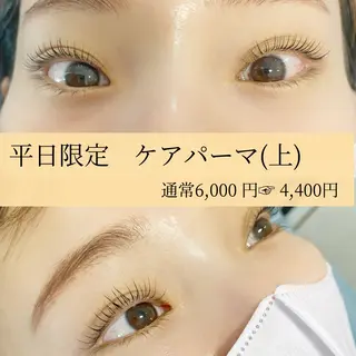 パーマ eyelist kawaiのマツエク・マツパデザイン