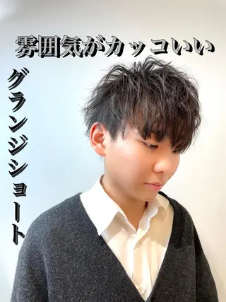 メンズ IwAsh中山所属・✂︎中山ブリーチ・ パーマ✂︎露木智也のヘアスタイル