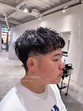 パーマ メンズ mario所属・松岡 陸弥のヘアスタイル