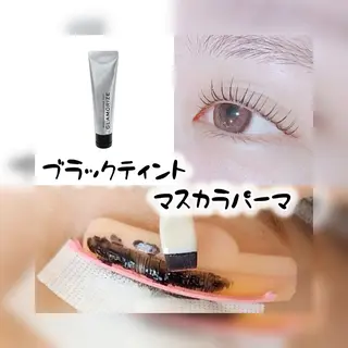 マツエク・マツパ サロンデアトリエ 愛沙花のマツエク・マツパデザイン