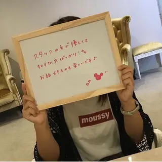 美肌脱毛専門サロン ULULU名駅店のエステ・リラクイメージ