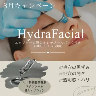 トータルビューティーサロンFirstclass所属・Firstclass Erikaのエステ・リラクイメージ