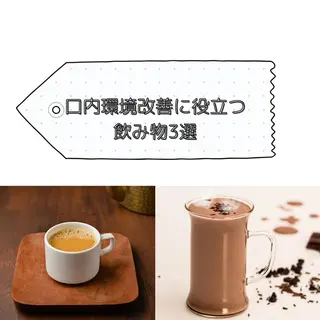 セミロング メンズ ホワイトニングサロン nico西葛西店のその他イメージ