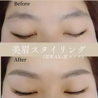アイブロウ Hair Make  feel   フィール所属・森下 麻美子のマツエク・マツパデザイン