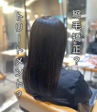 ミディアム カラー ヘアアレンジ ❥【韓国風ヘア】 stylist 林❥のエステ・リラクイメージ