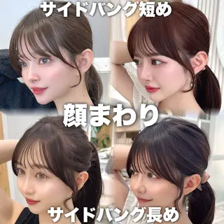 ミディアム レイヤーカット/ 顔まわり/アオイのヘアスタイル