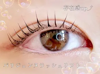 マツエク・マツパ 🖤束感まつ毛 Rina🖤のマツエク・マツパデザイン