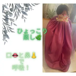 煌めき輝き⭐︎ 浄化リンパ専門のエステ・リラクイメージ