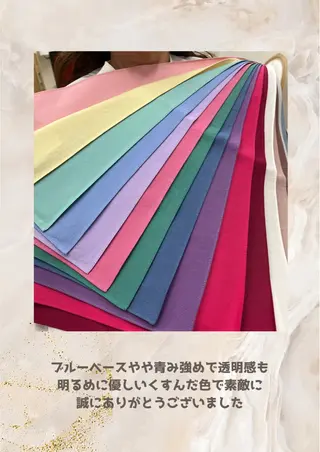 パーソナルカラー診断 自由が丘💐ブルームのその他イメージ