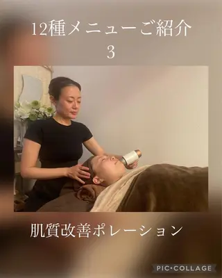 小顔コルギ&よもぎ蒸しサロンLINKA所属・小顔&美肌 サロンLINKAのエステ・リラクイメージ