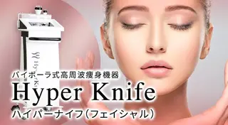 リラクゼーション ルナのエステ・リラクイメージ