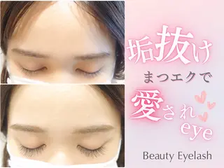 マツエク・マツパ ビューティーアイラッシュ アクタ西宮店所属・ビューティー アイラッシュのマツエク・マツパデザイン