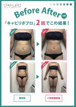 JURIS by monicaのエステ・リラクイメージ