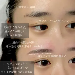 アイブロウ WHITEEYE堺東 店長/藁粥　明の眉毛・アイブロウイメージ