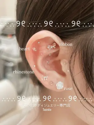 Twinkle 恵比寿店・nem.room所属・nem.room 恵比寿まつパのエステ・リラクイメージ