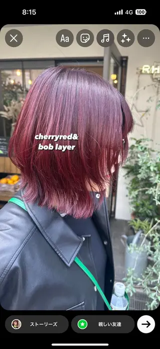 ミディアム カラー ✂︎岡根 京花✂︎のヘアスタイル