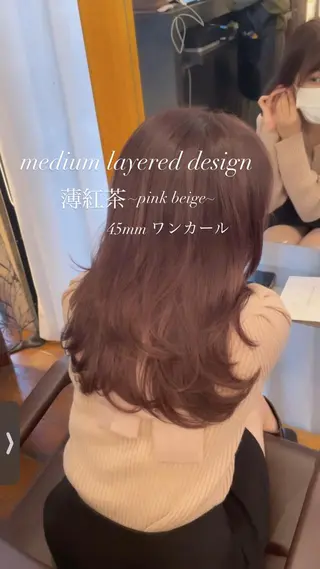 セミロング カラー 人気のレイヤーカット TAROのヘアスタイル