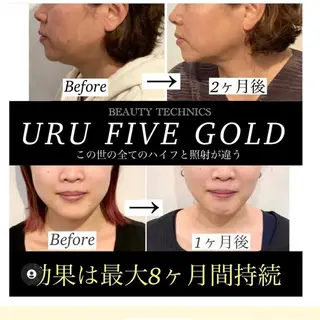 毛穴専門サロン ルシェリアのエステ・リラクイメージ