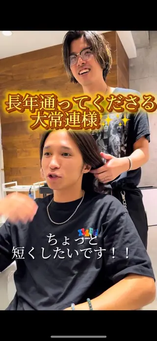 メンズ ITAKURA 万代店所属・古泉 達也のヘアスタイル