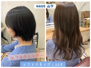 ロング 白髪ぼかしハイライト 着付けヘアアレンジのその他イメージ