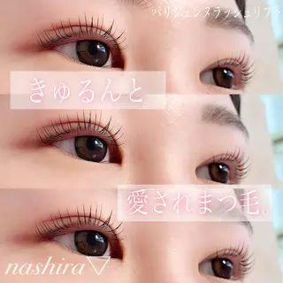 マツエク・マツパ nashira -ナシラ- 恵比寿のマツエク・マツパデザイン