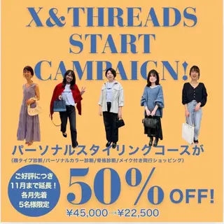 ukiuki. YUKINOのその他イメージ