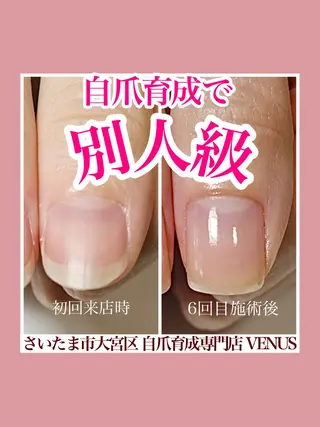 ネイル nailsalon VENUSのネイルデザイン