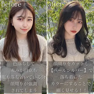 ロング カラー 女性が憧れる ショート/角田愛和のヘアスタイル