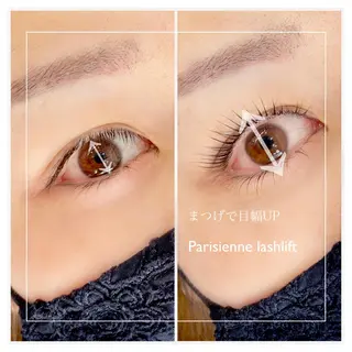 マツエク・マツパ 小山 彩のマツエク・マツパデザイン