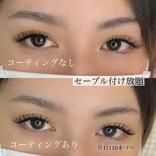 マツエク・マツパ 望月 菜奈のマツエク・マツパデザイン