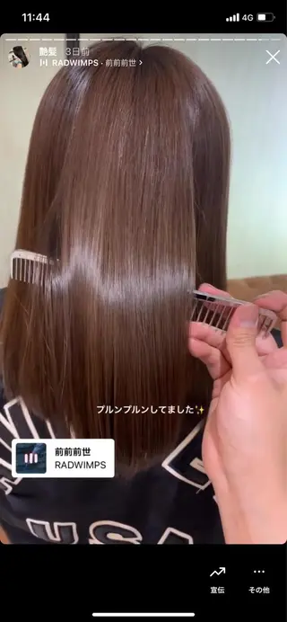ミディアム 丹野 圭太のヘアスタイル