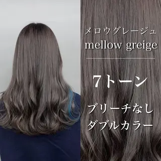 ロング カラー 透明感♡グレージュ♡ ミルクティー井川勝輝のヘアスタイル