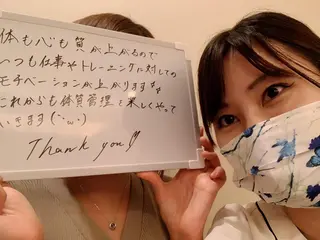 渋谷表参道 ラヴィアンルフレットのエステ・リラクイメージ