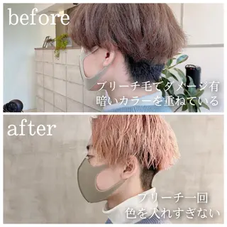 ショート カラー メンズ ill副店長 立和田純也のヘアスタイル