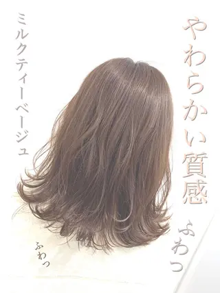 セミロング カラー 【悩み解決！美髪へ】 店長 平間 響のヘアスタイル