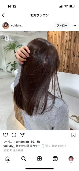 ロング カラー 大人上品ベージュ 🎀HARUNAのヘアスタイル