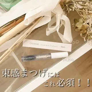 マツエク・マツパ bloom kanaのマツエク・マツパデザイン