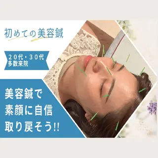頭痛・腰痛・美容鍼に 特化してます。　橋岡のエステ・リラクイメージ