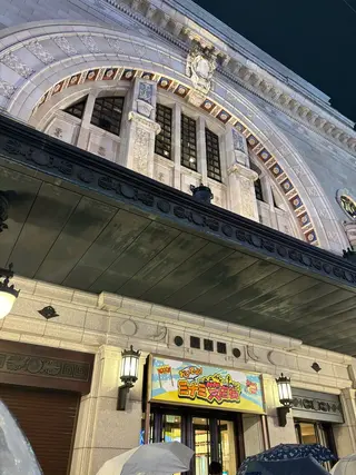 今井 愛歩のマツエク・マツパデザイン