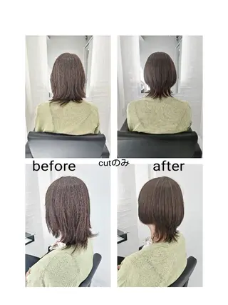 ミディアム 🌌髪質改善特化🌌 美髪💎齋藤玲子のヘアスタイル