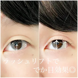 マツエク・マツパ Liberte eyelash所属・Liberte CHIAKIのマツエク・マツパデザイン