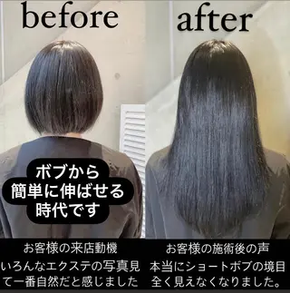 ショート カラー パーマ ヘアアレンジ メンズ キッズ ネイル マツエク・マツパ ACHFILO モデル募集のヘアスタイル