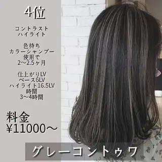 ミディアム カラー nameless髪質 改善ブリーチ心斎橋のヘアスタイル