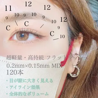 マツエク・マツパ Lanhr所属・【Lanhr】 🕊aya🕊のマツエク・マツパデザイン